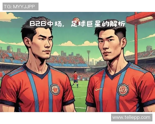 足球巨星新征程开启转会之路引发全球关注与期待