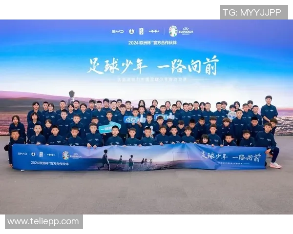 足球明星赛的起源与发展历程探秘及其对足球文化的影响