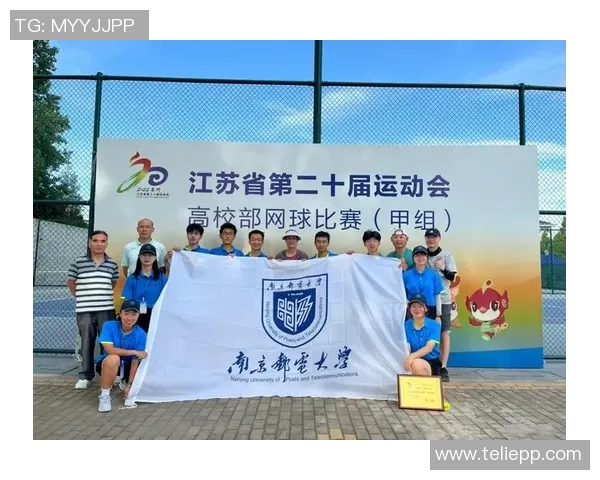 南京网球队荣登网球状态排行榜第一名引发广泛关注与热议
